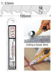 KDS HK-5EVO 18mm (5-piece) Japanese Knife Blade Set